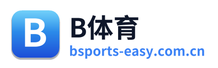 B体育 Logo